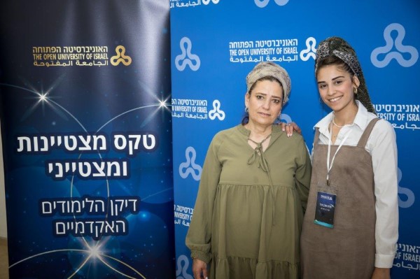 4 מתוך 577